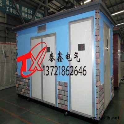 敦煌箱式变压器 箱式变压器价格 欧式箱变厂家 箱式变压器规格 路灯式箱变安装