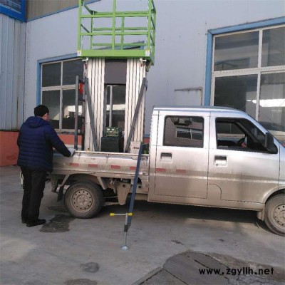 天禄 东营铝合金式升降机 铝合金车载式升降机 东营移动式升降平台价格 路灯维修升降平台