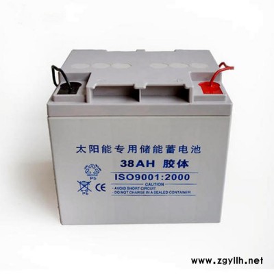 太阳能专用胶体蓄电池6-CNFJ-40 12V40AH太阳能光伏离网系统电池 路灯光伏发电 新能源电池