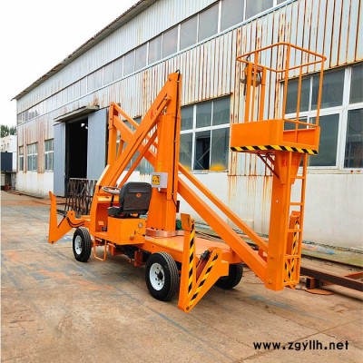 恒启SJQB-12曲臂式升降机 升降平台 移动升降机360度旋转液压升降车 路灯车