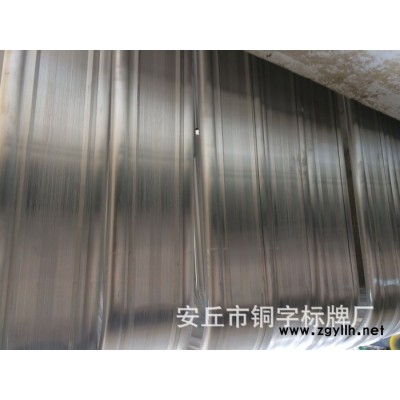 订做户外广告牌灯箱 圆形路灯杆宣传  30多年老厂子可来图做