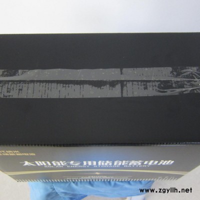 太阳能路灯蓄电池12V80AH参数  太能发电储能蓄电池 价格 12V80AH太阳能蓄电池