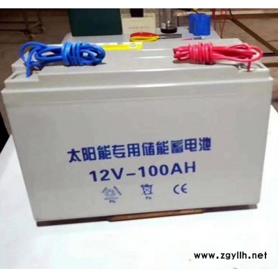 太阳能专用胶体蓄电池6-CNFJ-33 12V33AH太阳能光伏离网系统电池 路灯光伏发电 新能源电池