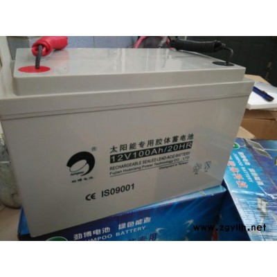 太阳能路灯蓄电池12V80AH铅酸免维护蓄电池 光伏发电专用电池