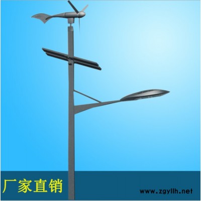 新农村建设路灯一体化太阳能厂家新农村7米户外防水节能LED路灯