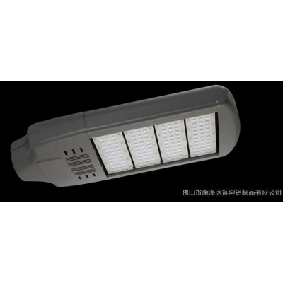 LED路灯外壳，路灯厂家，LED模组路灯头，LED灯具外壳，LED灯配件