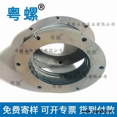 法兰盘垫片 粤螺定位钢板路灯底座珠海预埋板Q235材特大平垫