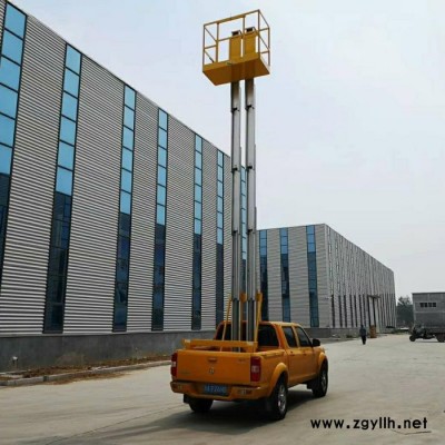 诚信达车载铝合金升降机  皮卡车6米8米升降平台 12V24V车载高空作业平台 监控路灯检修安装车