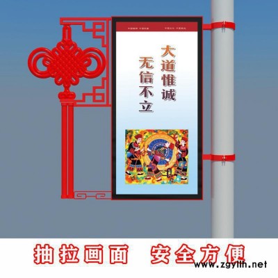 灯杆灯箱价格 路灯杆广告牌灯箱 城市美化亮化灯杆挂件灯箱 太阳能供电双画面发光