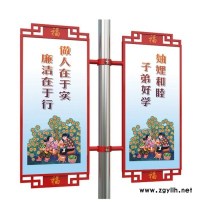 实力厂家供应灯杆旗灯箱路灯广告牌led发光太阳能供电款