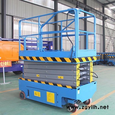 巨威达 专业定制自行走式升降机 移动柴油液压路灯维修机梯  电动液压自行剪叉升降机 车载固定式 高空作业车曲臂升降机