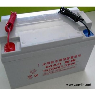 太阳能专用胶体蓄电池6-CNFJ-200 12V200AH太阳能光伏离网系统电池 路灯光伏发电 新能源电池