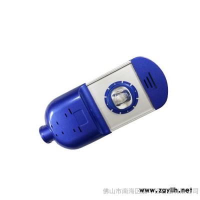 LED路灯头30W，景观灯外壳，LED集成路灯外壳，COB路灯，LED灯壳