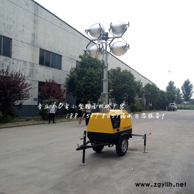 山东济宁1000W4个金卤灯拖车移动灯塔牵引移动式照明灯车长降7米移动路灯专业厂家