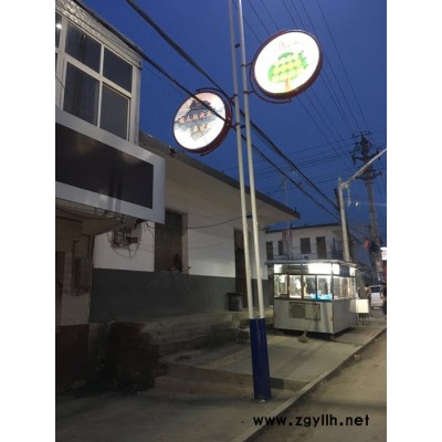 潍坊铜字标牌路灯箱 灯箱制作 指路牌 灯箱订做 圆灯箱