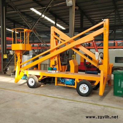 恒启HQ-SJQB 14米移动升降机 曲臂升降机 升降作业平台 路灯车