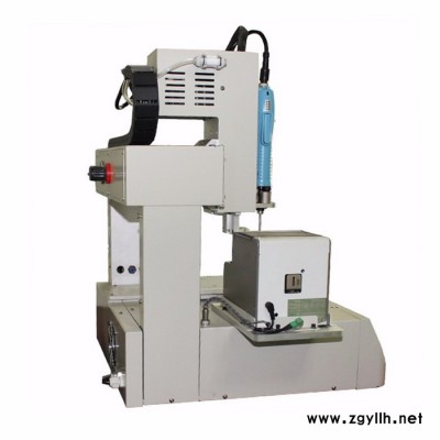 均佑达锁螺丝机 自动锁螺丝机 路灯锁螺丝机  定制螺丝机设备