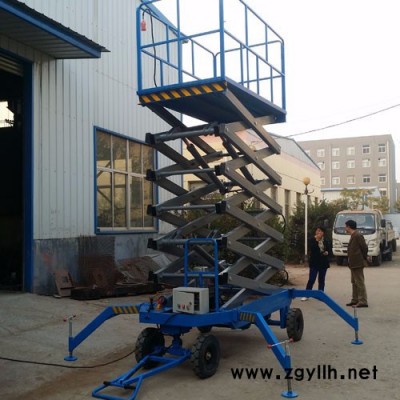 巨威达机械  四轮移动升降平台 车载式高空路灯维修机 电动液压平台货梯 液压升降机移动式升降平台