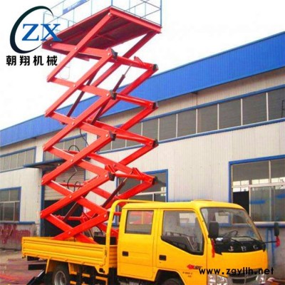 定制皮卡车载式升降机 6米8米电动液压剪叉式升降平台 维修监控路灯安装作业车