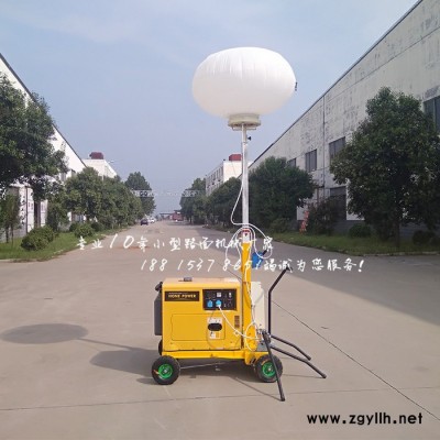 移动照明灯车厂家供应高质量可移动路灯支持出口定制灯塔抗风防雨