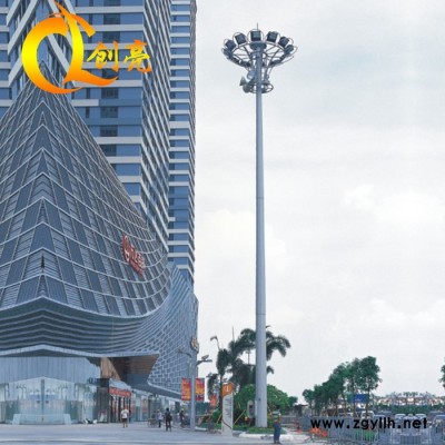 创亮户外照明CL-1130 ** 高杆灯 超亮20米25米30米35米40米 广场球场公园照明灯 太阳能路灯