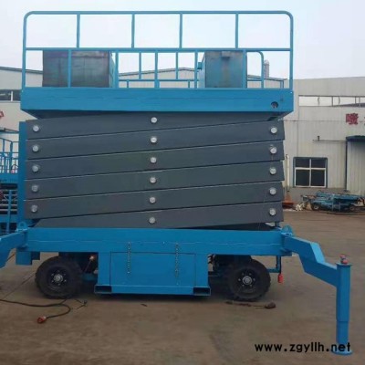 路灯维护车 车载式高空作业登高车 维修安装升降梯 施工施工电动脚手架 山东浩龙移动剪叉式升降平台 伸缩式云梯车