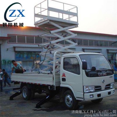 厂家供应 电动车载式升降平台 6米车载高空升降机 剪叉式路灯液压升降作业平台