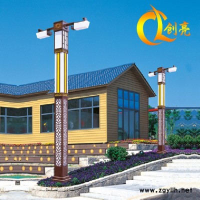 创亮户外照明CL-1522 专业LED景观灯 太阳能景观灯 **全国 仿古风格 园林风格 太阳能路灯 广场道路景观灯