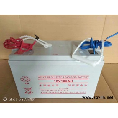 太阳能蓄电池12V200AH太阳能光伏离网系统 太阳能路灯专用12V200AH太阳能蓄电池生产厂家