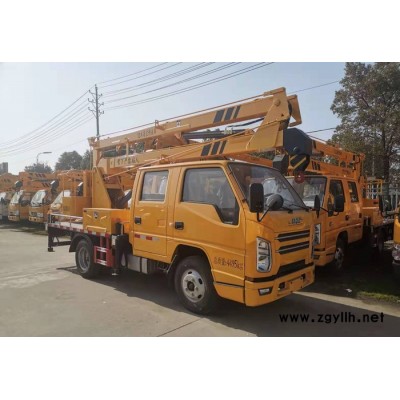 13.5米折叠臂高空作业车 路灯维修升降平台 源头厂家 品质保障售后无忧