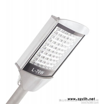 LED圆弧路灯,LED路灯外壳,大功率70W