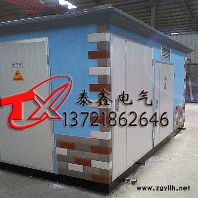 路灯式箱变维护，箱式变压器维护，欧式箱变厂家定制