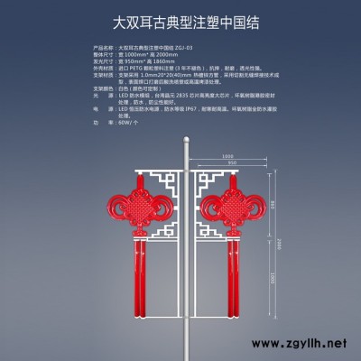 灯杆灯箱道旗厂家太阳能供电路灯杆广告牌灯箱来图制作