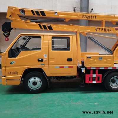 常年出售 高空作业车 广告安装车 市政路灯维修监控安装等高空用车 厂家现车充足型号齐全直臂折臂 高空作业车厂家价格 优惠