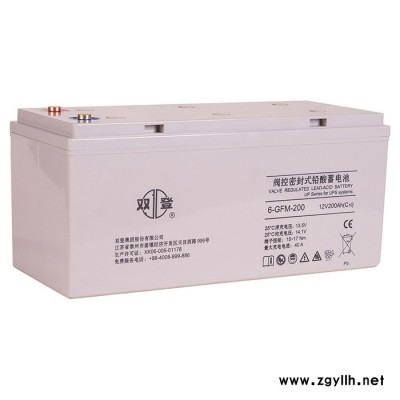 双登直流屏电池-双登蓄电池12V200AH价格 双登阀控密封式铅酸蓄电池 12V200AH 双登太阳能路灯蓄电池