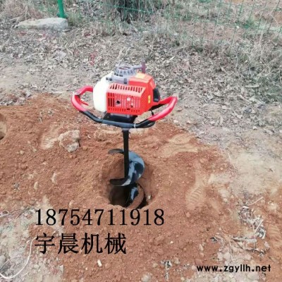 路灯杆立杆机 植树手提挖坑机 厂家定做加工挖坑机