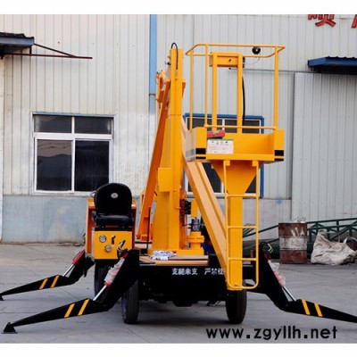 曲臂式升降机车载维修高空作业升降平台路灯维修升降机