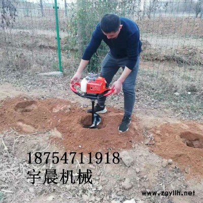 栽树钻眼机 公路路灯杆挖坑机 宇晨便携式手推埋桩机