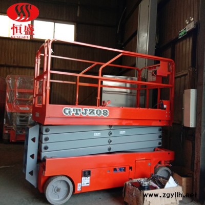 恒盛 自行走升降机 全自动升降平台 移动广告牌施工路灯维修举升机