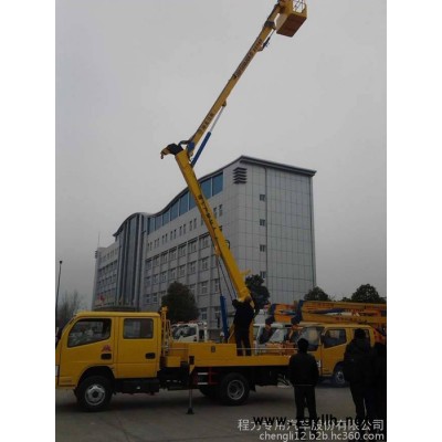 电力安装 路灯维修伸缩臂式高空作业车 升降车价格