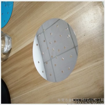 生产进口亚克力灯具反光板 亚克力路灯反光片  反光镜来图订制免费打样