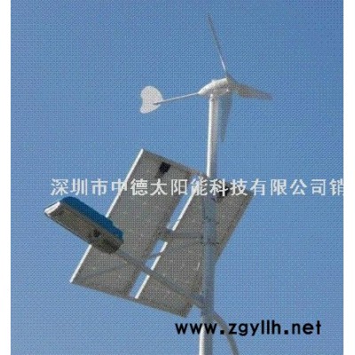 中德zd50w 太阳能电池板 太阳能路灯充电板 太阳能灯具充电板 太阳能滴胶小板组件