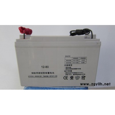 太阳能路灯蓄电池12V180AH 社区 新农村 高速路 家用一体化蓄电池