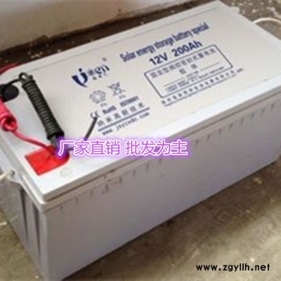 太阳能光伏蓄电池12V250AH 铅酸引线 离网 并网 新农村路灯蓄电池