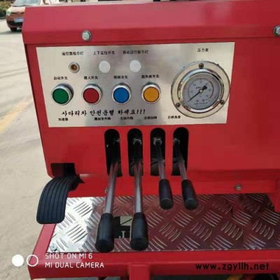 冠宇 专业生产进口韩国38米云梯登高车电力工程路灯维修高空云梯车