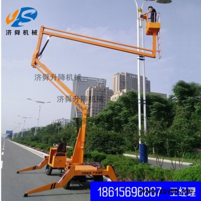 济舜包邮曲臂式升降机高空作业货梯路灯安装维修车移动360度旋转8