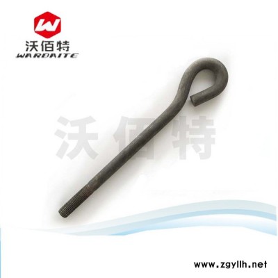沃佰应地脚螺丝 国标GB/T799 路灯预埋件 L型高强度地脚螺丝