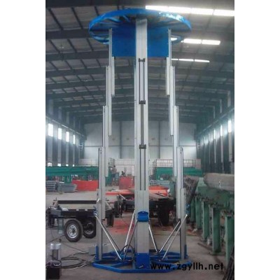 启运QYLHJ铝合金升降平台 路灯维修登高车 南平市上饶市移动升降平台