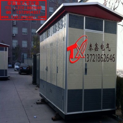 供应安徽ZBW-12系列路灯箱式变压器  泰鑫箱式变电站