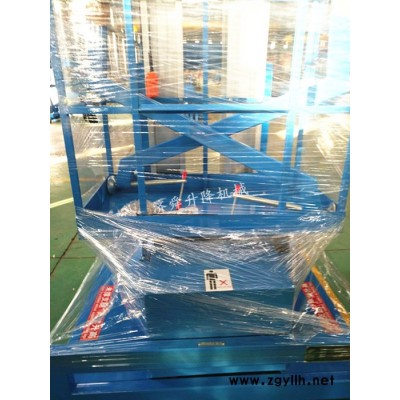 车载双柱铝合金升降机高空作业电动货梯路灯监控安装维修液压平台